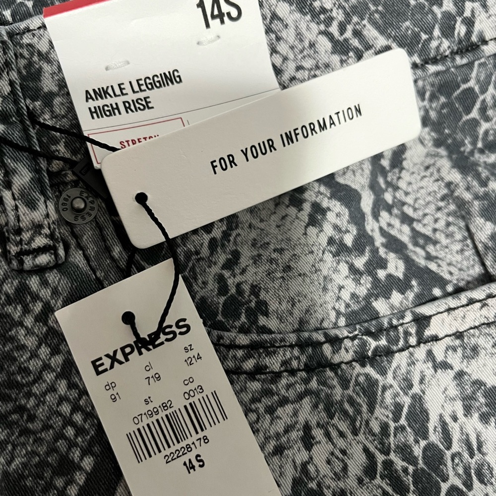 Express High Rise jeans 14S(stretch) - Picture 4 of 4
